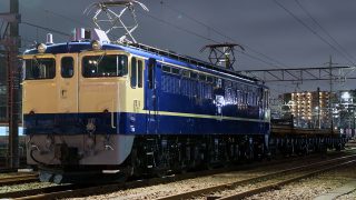 EF65-1105 ジャンク 形式プレート付のEF65 1105が工場側へ移動 - ガタゴト日誌
