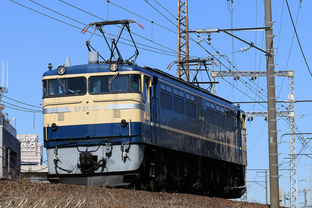 2/5)引退間近？EF65-501の高崎操工臨 | TRAVAIR Railway Photograph