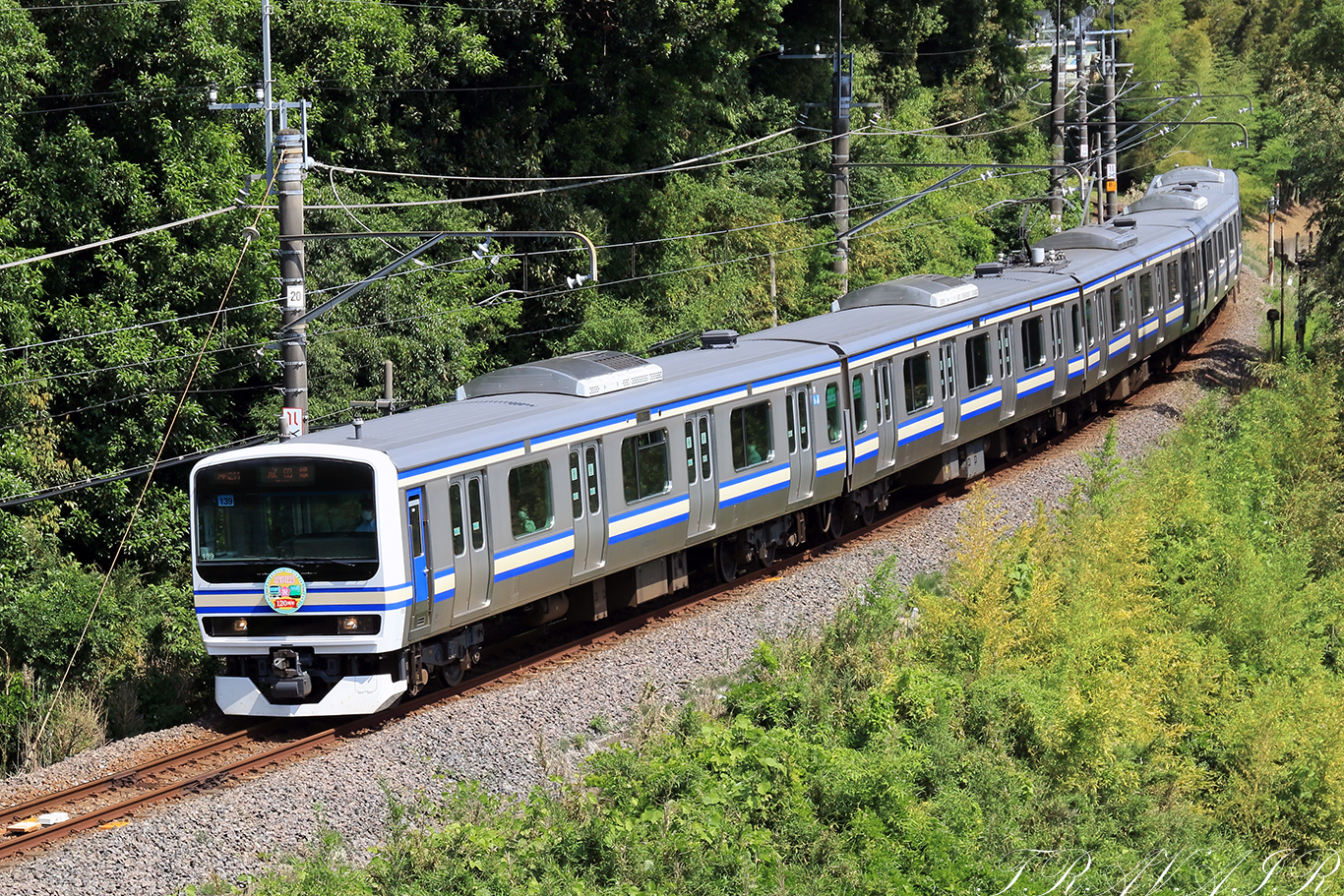 5/30)成田線開業120周年記念を撮る | TRAVAIR Railway Photograph