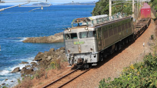 満州鉄道 置き時計 激レア TOMIX 97962 特別企画品キハ47 8000形(九州色・鹿児島車両センター)が