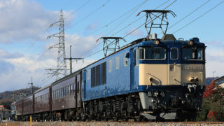 高崎12系、高崎旧客4両、EF65 501 、EF64 12両セット JR東】「EF64-1001＆EF65-501撮影会」開催 |2nd-train鉄道ニュース