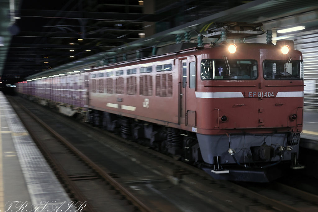 ZX19A-9コンテナ 新居浜 入線 | まさまさの四国鉄道紀行