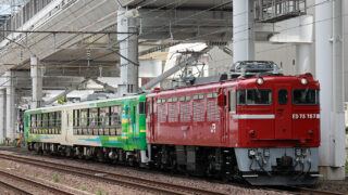 超特急 仙台 生写真 2023_06_26_0058-320x180.jpg