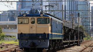 鉄道部品　EF65 1054 2エンドL肘置き 909ad13bc945bf9f8c0afd86acfe1b