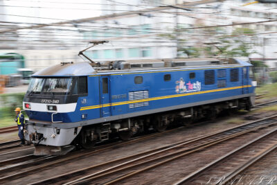 EF210-340 入換 隅田川駅