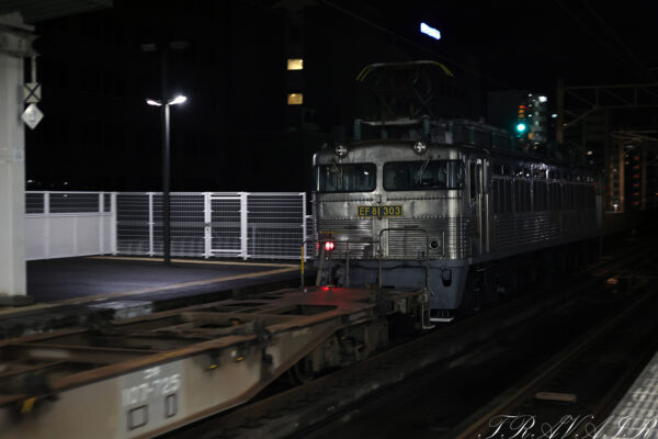 1062レ 吉塚駅(後追い)