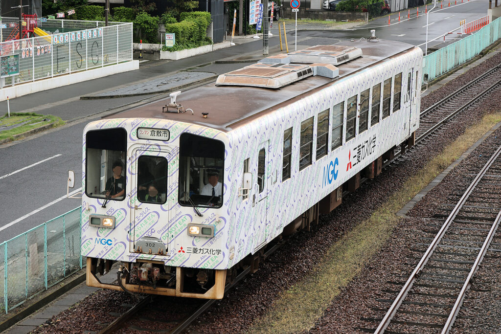 5/12)倉敷で朝練 | TRAVAIR Railway Photograph