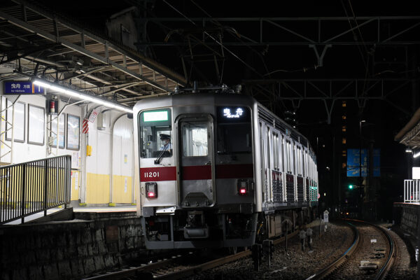 試C7072レ 東あずま駅