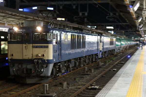 2024.11.8 19:15撮影 8081レ 名古屋駅