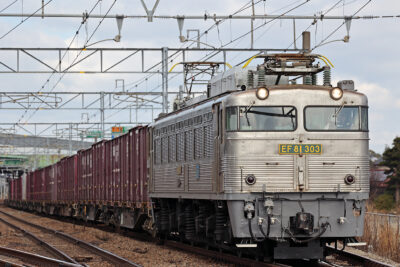 EF81-303 1063レ 太宰府（信）