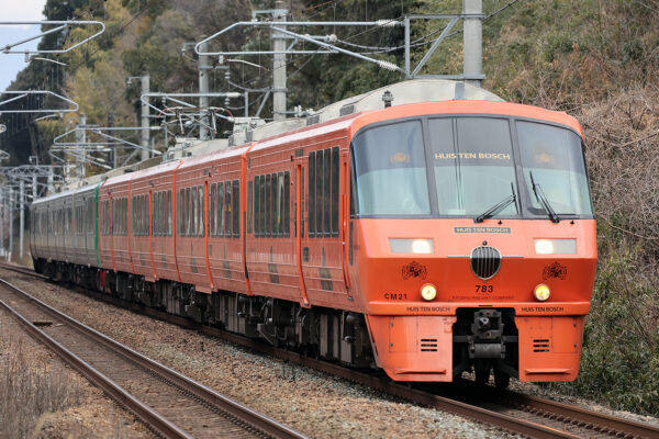 ハウステンボス 6027H 天拝山～原田間