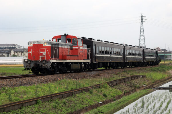 DE10-1535