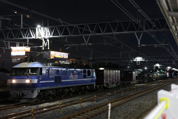 EF210-118 1090レ 金町駅