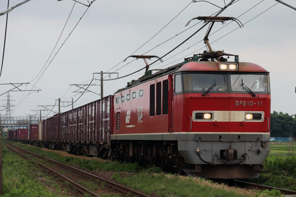EF510-11 3097レ さつき野~荻川間