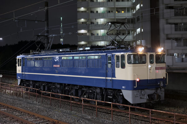 EF65-2090