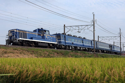 DE10-1109+14系
