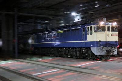 EF65-2090