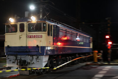 EF65-2090