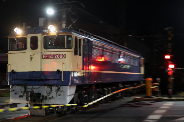 EF65-2090