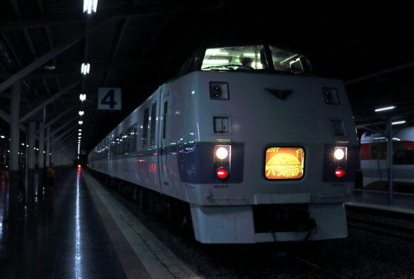 2025.9.14 20:40撮影 904D フアランポーン駅