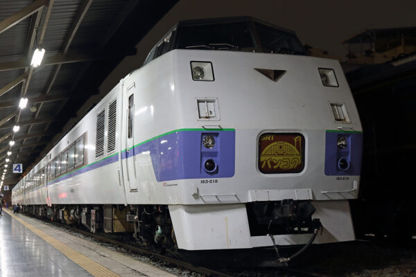2025.9.14 21:00撮影 留置 フアランポーン駅