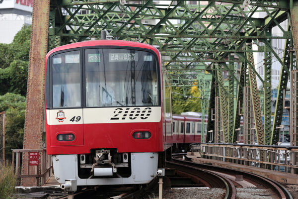 2025.10.27 13:38撮影  品川～南品川間（後追い）