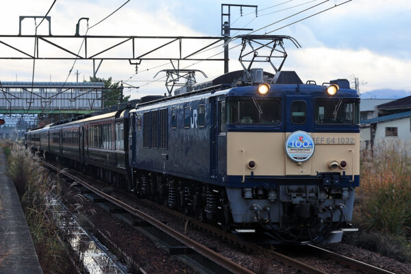 2025.11.1 16:10撮影 9721レ 五日町駅