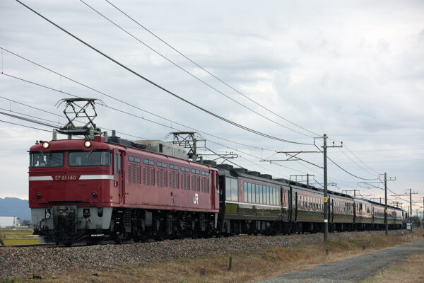 EF81-140 9431レ 見附~帯織間