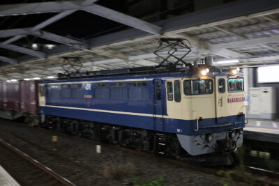 EF65-2083 76レ 三郷駅