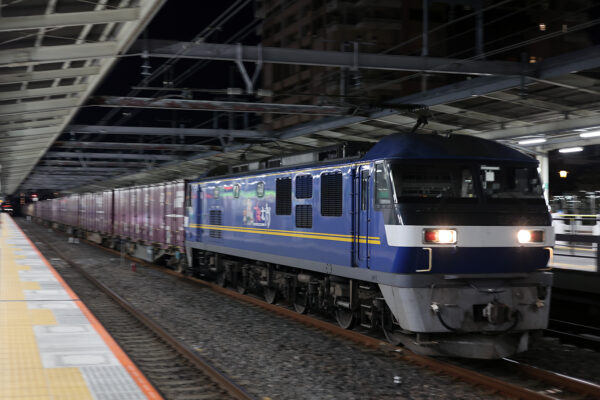 EF210-330　1092レ 市川駅