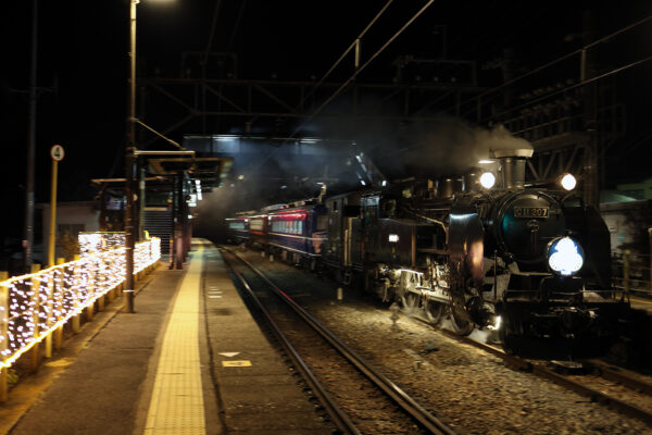 SL大樹9号 9レ 大谷向駅