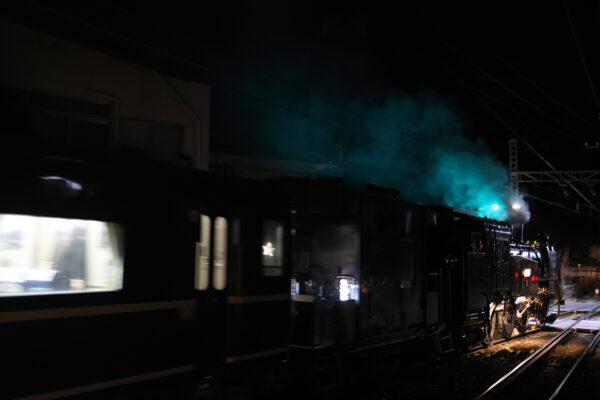  9レ 大谷向駅（後追い）