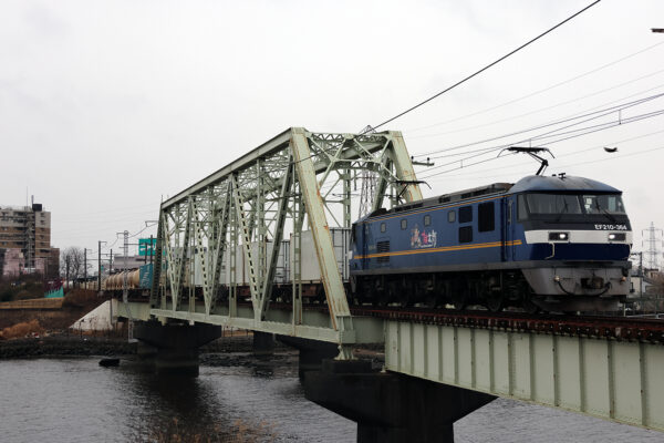 2026.2.7 15:26撮影 1094レ 新小岩(信)～金町間