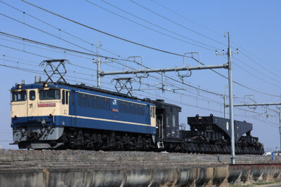 EF65-2080 配8592レ 栗橋～東鷲宮間